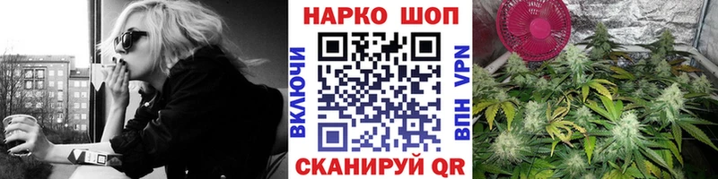 Как найти закладки Няндома COCAIN  кракен ССЫЛКА  Галлюциногенные грибы  Мефедрон  СОЛЬ  Бутират 