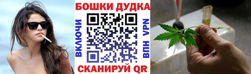 ГЕРОИН Няндома