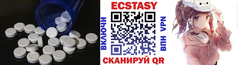 магазин продажи   Няндома  Экстази louis Vuitton 