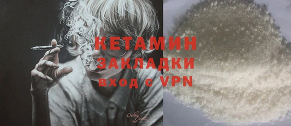 крисы Аркадак