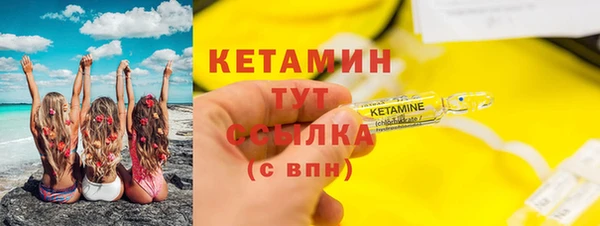 крисы Аркадак