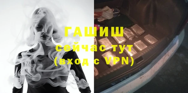 прущие крисы Арсеньев