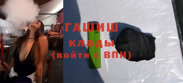 крисы Аркадак