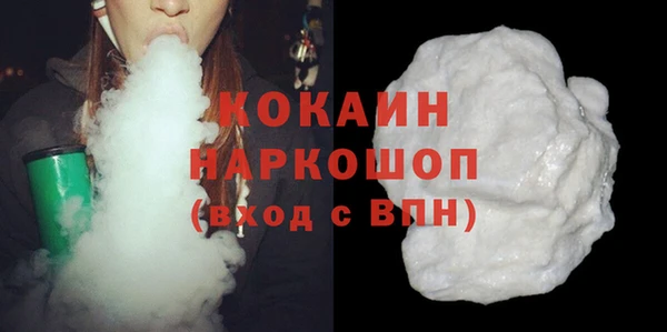прущие крисы Арсеньев