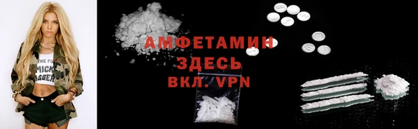 прущие крисы Арсеньев