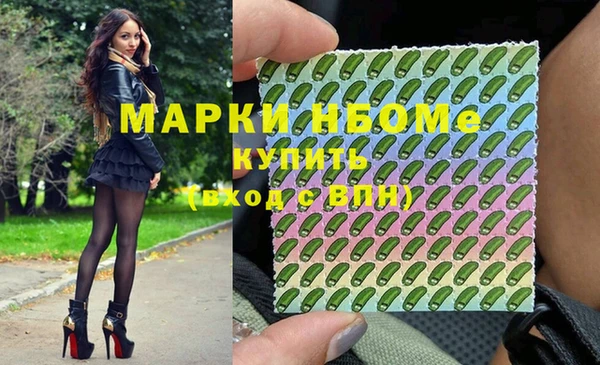 крисы Аркадак