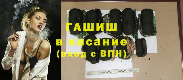 крисы Аркадак