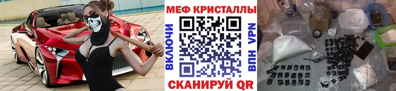 блэк спрут как зайти  Няндома  МЯУ-МЯУ 4 MMC  где купить наркоту 
