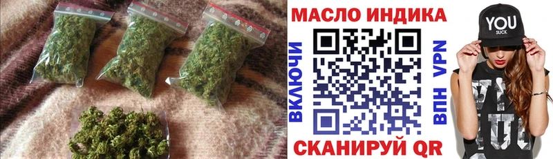 Дистиллят ТГК Wax Няндома