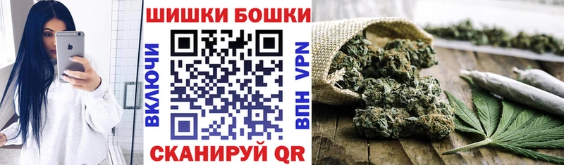 Марихуана ГИДРОПОН  Няндома 